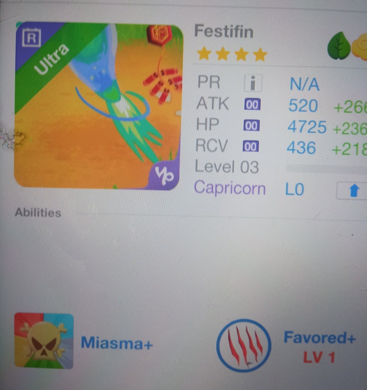 trade offer