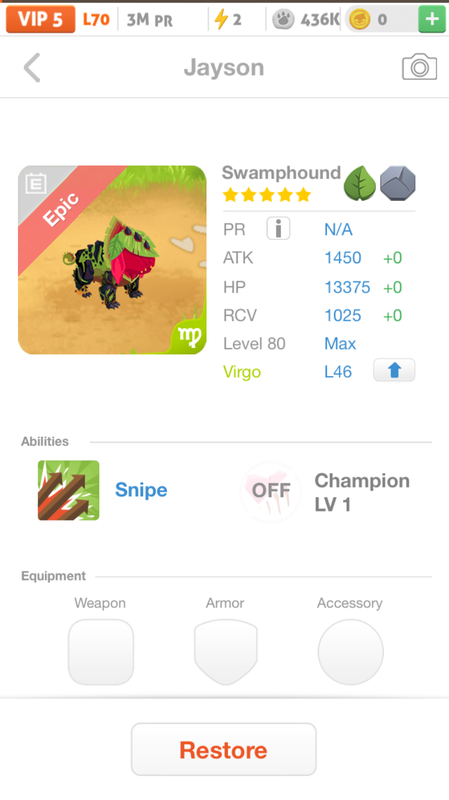 trade offer