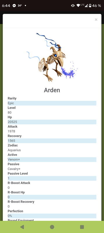 trade offer