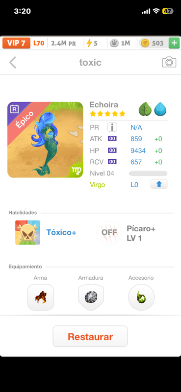 trade offer