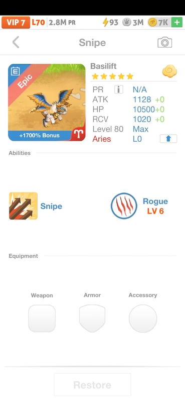 trade offer