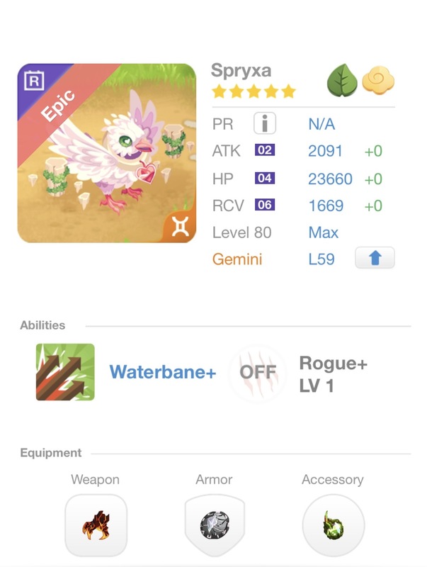 trade offer