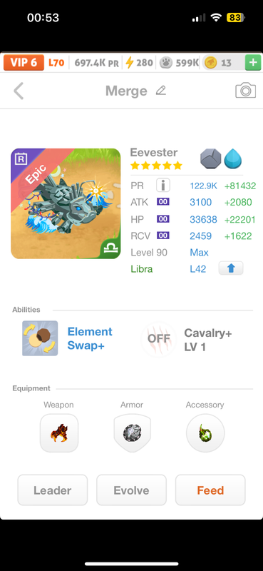 trade offer