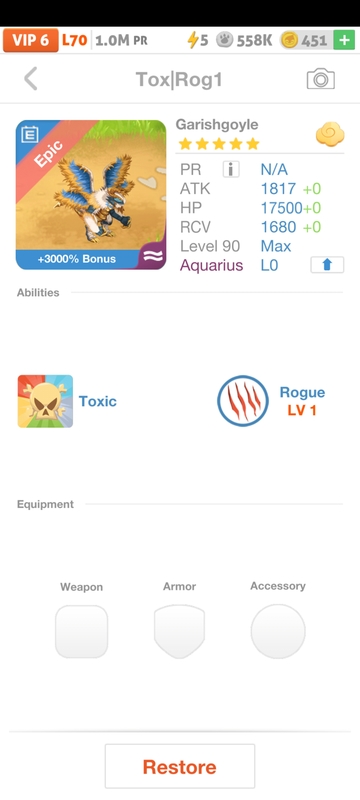 trade offer