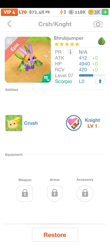 trade offer