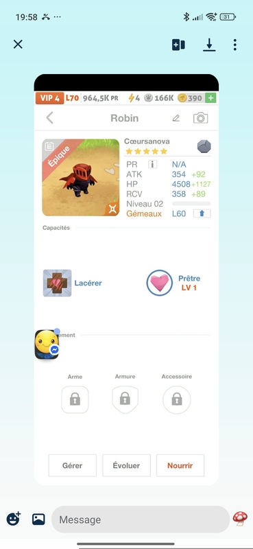 trade offer
