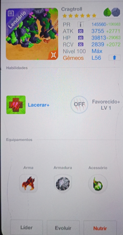trade offer