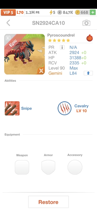 trade offer