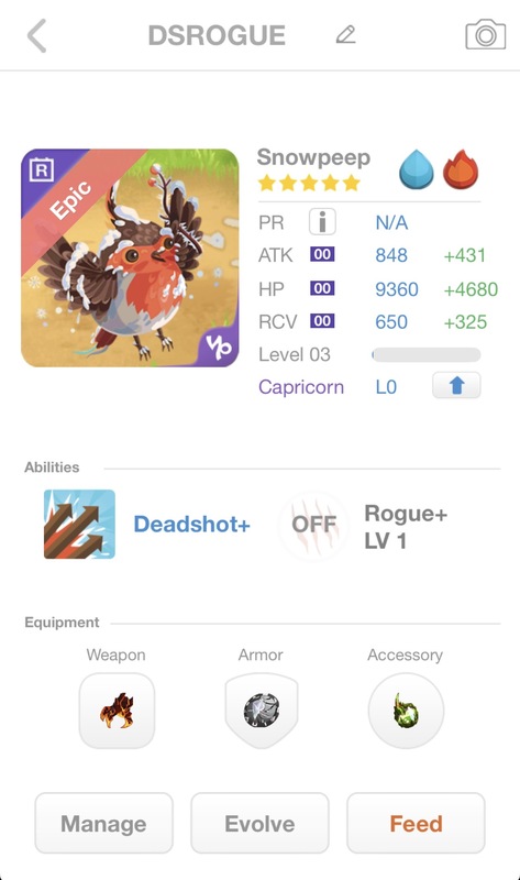 trade offer
