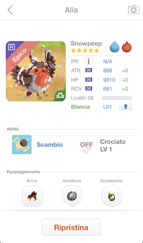 trade offer