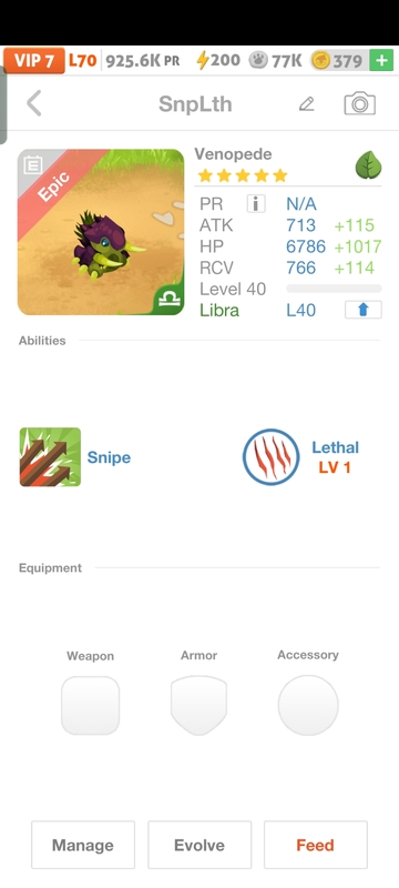 trade offer