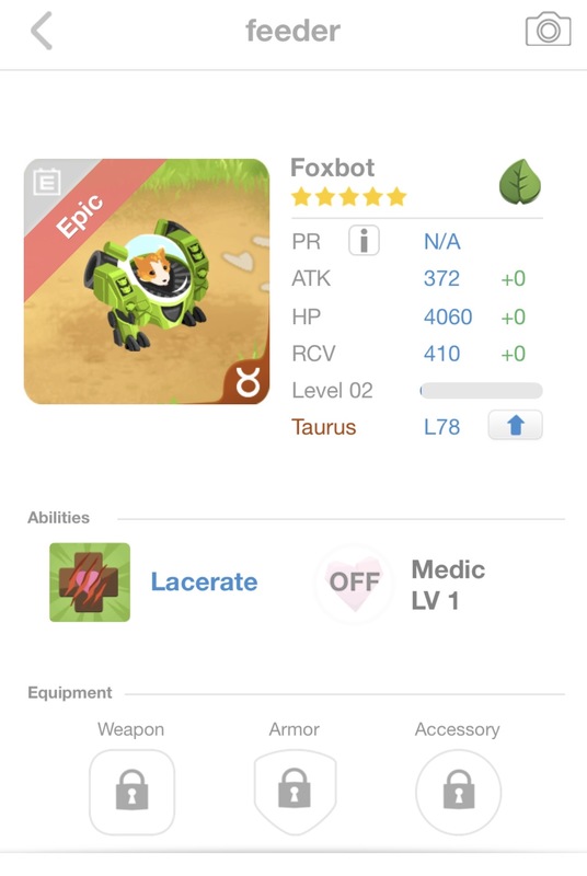 trade offer