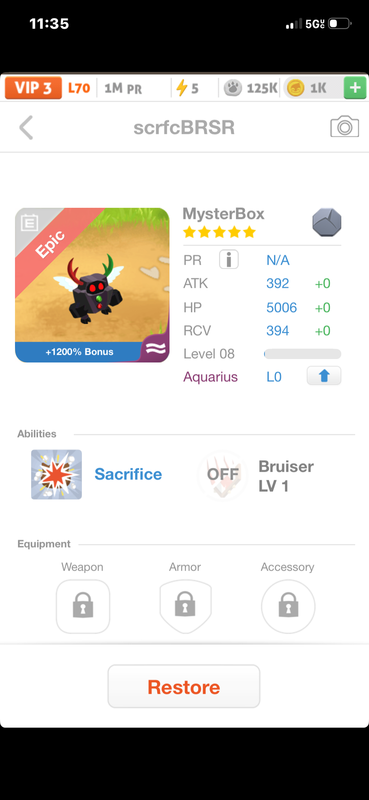 trade offer