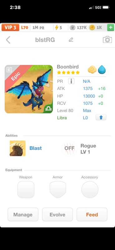 trade offer