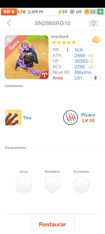 trade offer