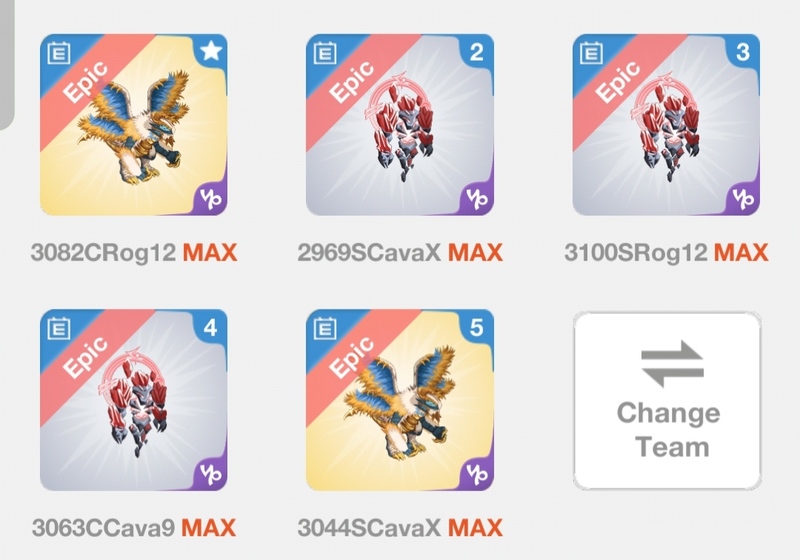 trade offer