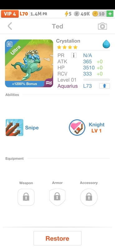 trade offer