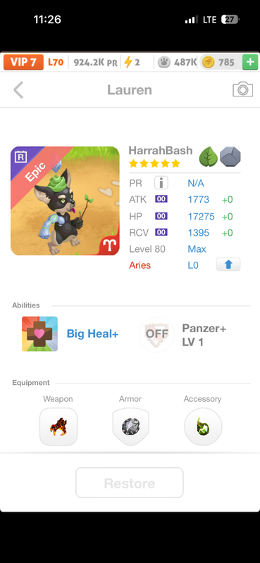 trade offer