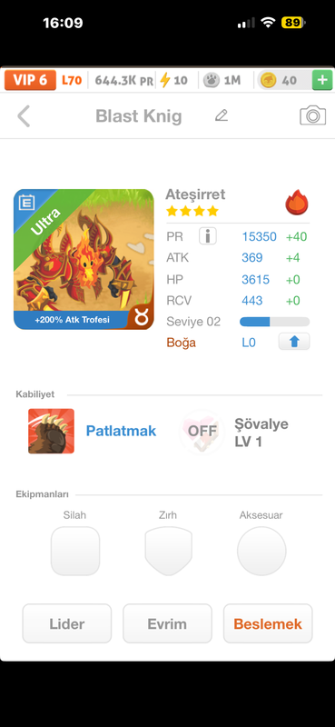 trade offer