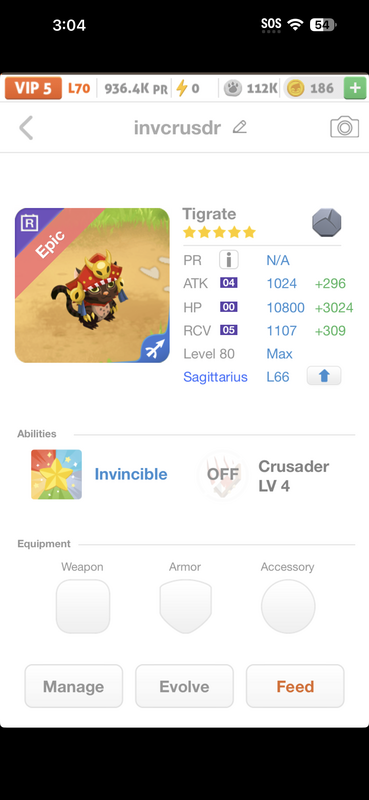 trade offer