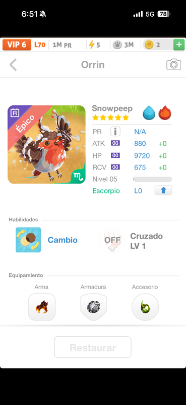 trade offer