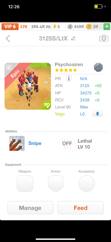 trade offer