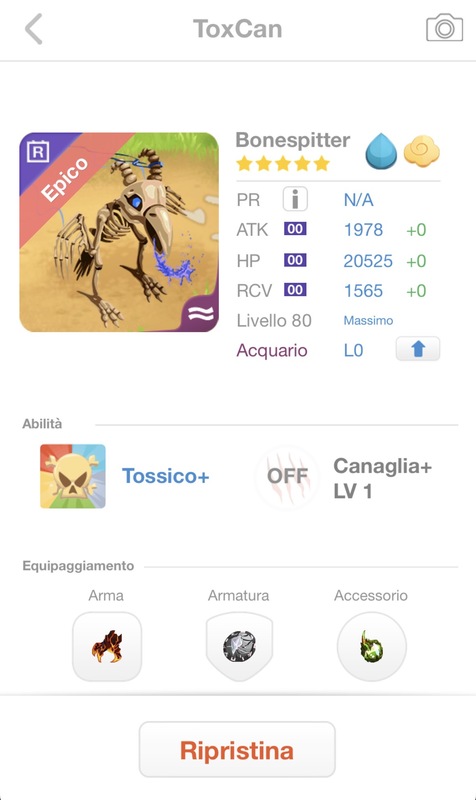 trade offer