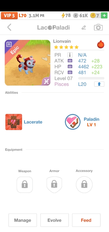 trade offer