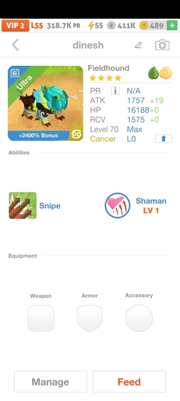 trade offer