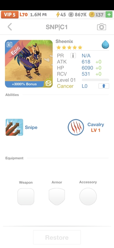 trade offer