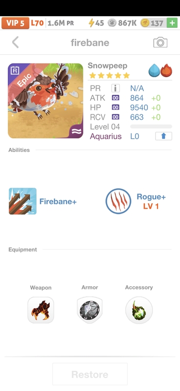 trade offer