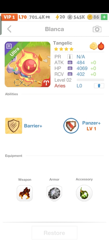 trade offer