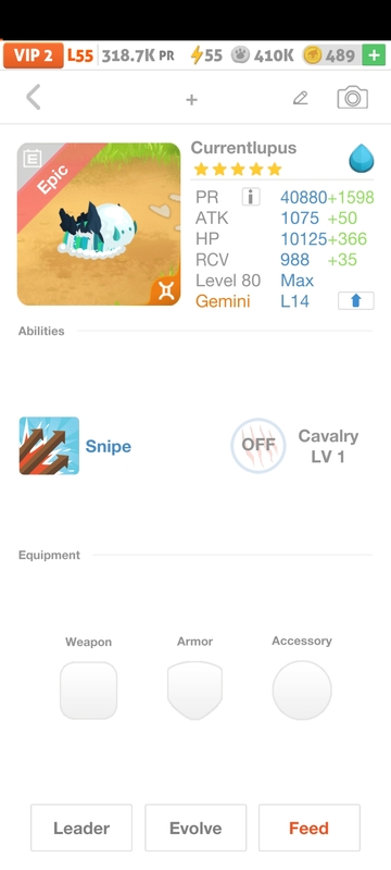 trade offer