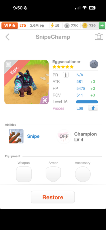 trade offer