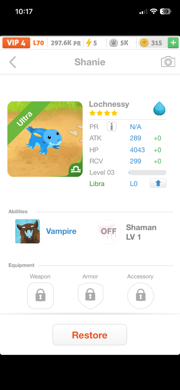 trade offer