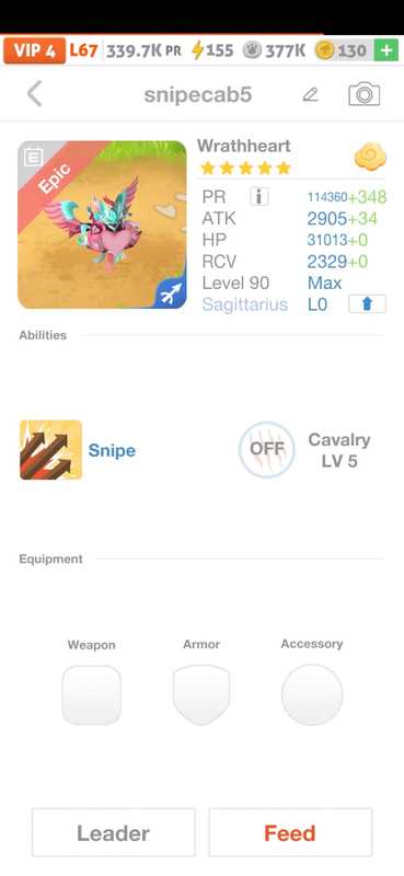 trade offer