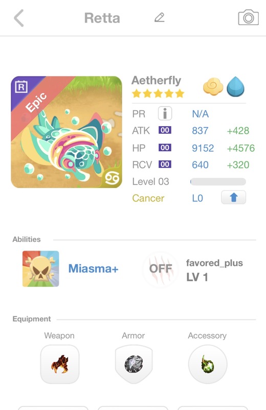 trade offer