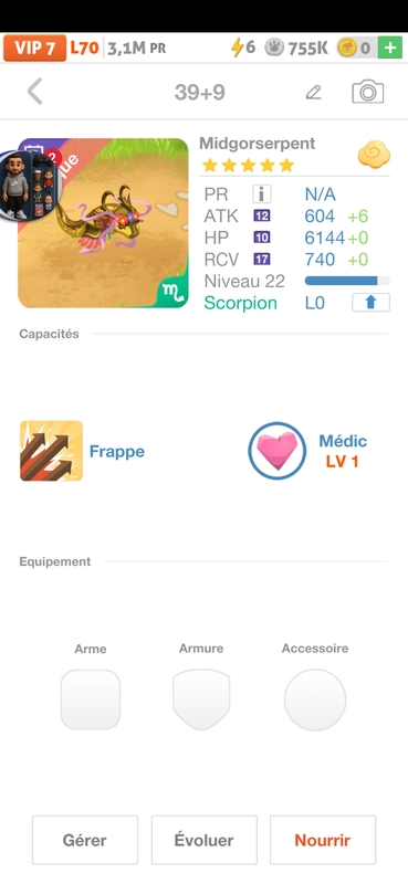 trade offer