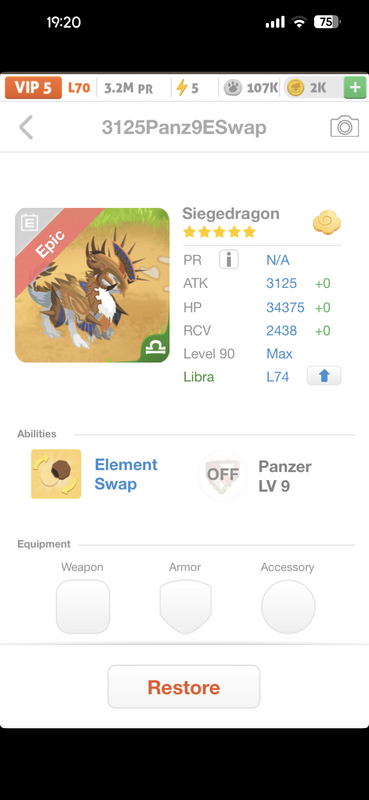 trade offer