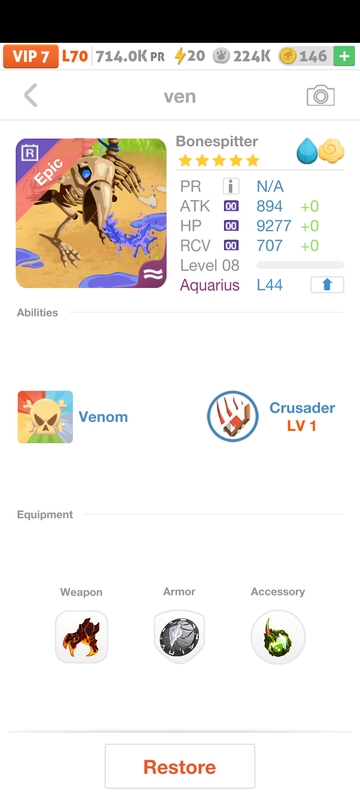 trade offer