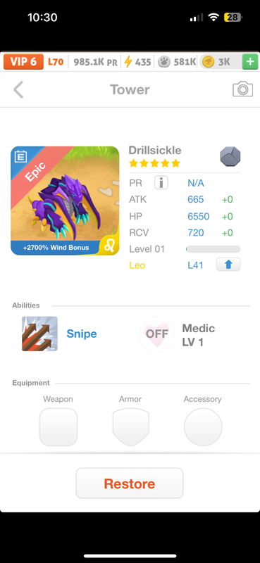 trade offer