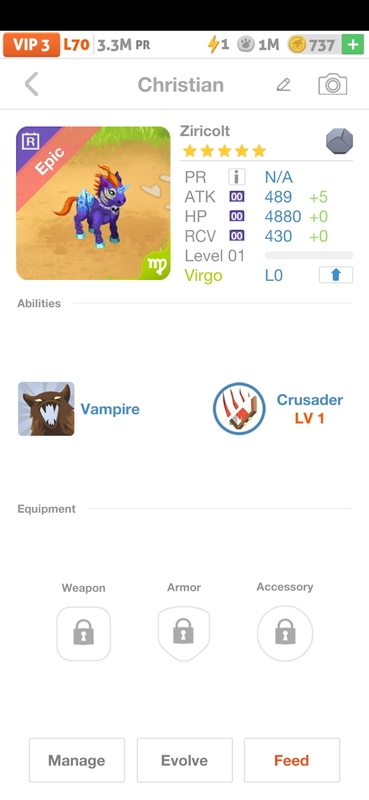 trade offer