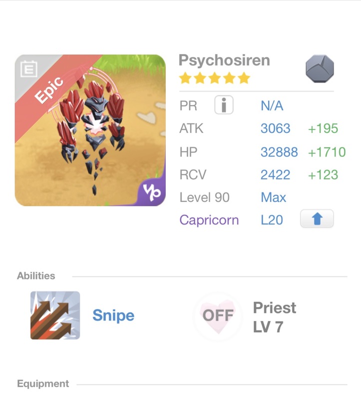 trade offer