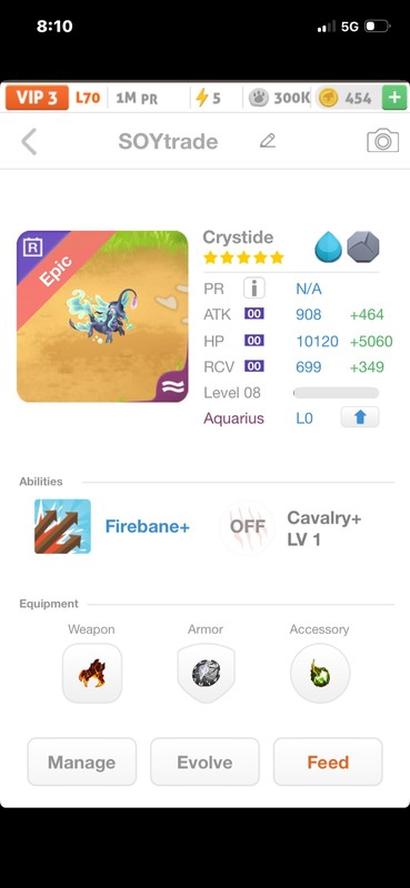 trade offer
