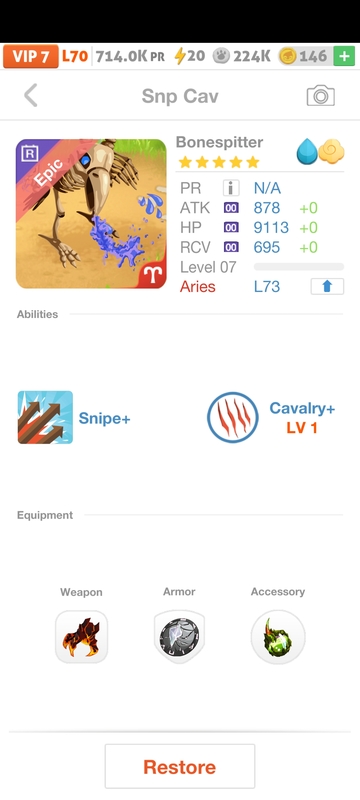 trade offer