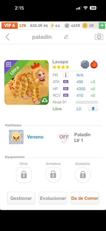 trade offer