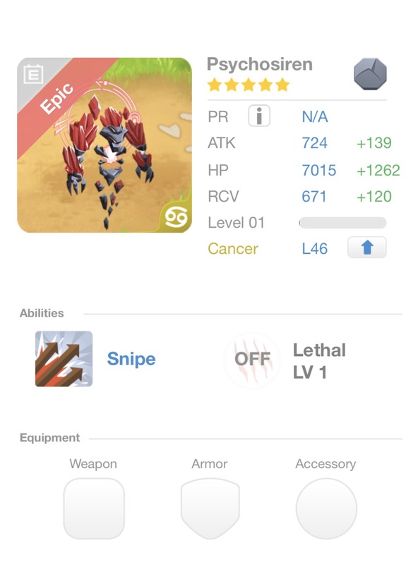trade offer