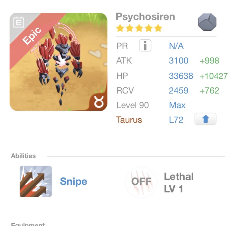 trade offer
