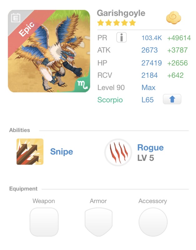 trade offer