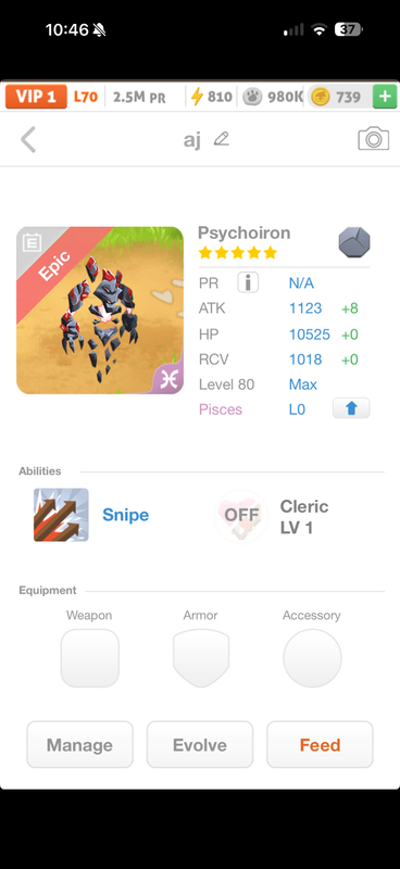 trade offer